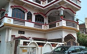 Shri Seetaram Home Stay Near Shri Ram Janmabhoomi Mandir Ayodhya